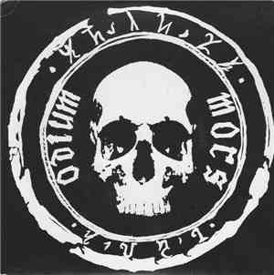 Balmog / Deathrow  - Odium Mors / Neverending Rain