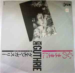 Gwen Guthrie - For You (With A Melody Too) / Is This Love