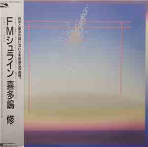Osamu Kitajima - FM Shrine