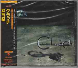 Clutch  - Clutch
