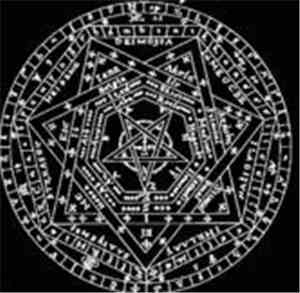 Nuclearhammer - Demo 2008