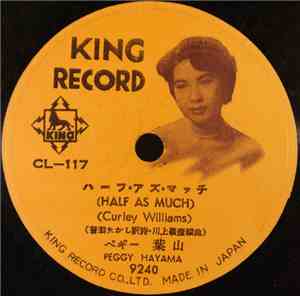 Peggy Hayama - Half As Much / Blue Tango
