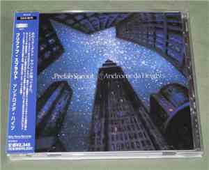 Prefab Sprout - Andromeda Heights
