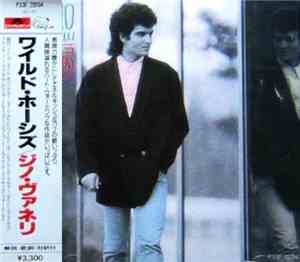 Gino Vannelli - Big Dreamers Never Sleep