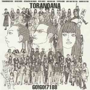Go!Go!7188 - 虎の穴 = Toranoana