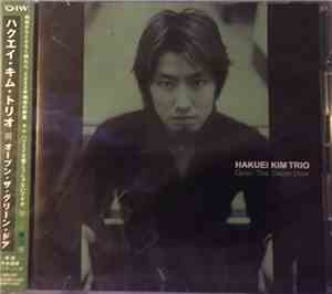 Hakuei Kim Trio - Open The Green Door