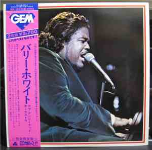 Barry White & The Love Unlimited Orchestra - Gem / Barry White