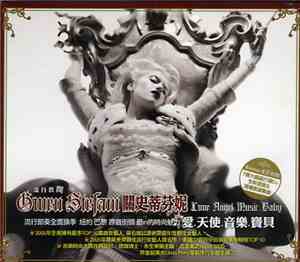 Gwen Stefani - Love.Angel.Music.Baby.