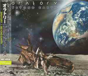 Oratory - Beyond Earth