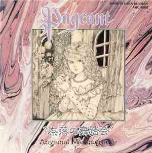 Pageant - Abysmal Masquerade