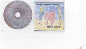 Zebra Mu / Koobaatoo Asparagus - Epic Of Izdubar