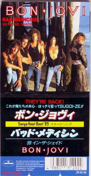 Bon Jovi - Bad Medicine