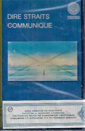 Dire Straits - Communiqué