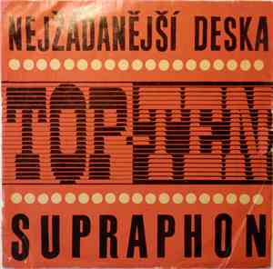Karel Černoch / Helena Vondráčková - Jsem Pro / Přejdi Jordán