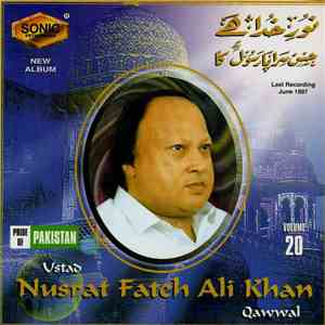 Nusrat Fateh Ali Khan - Qawwal Volume 20