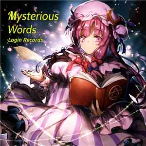 pocotan - Mysterious Words