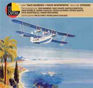 Takis Barberis - Episodes
