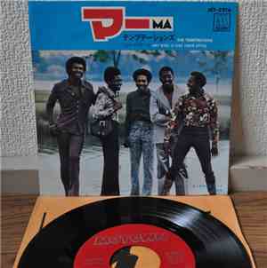 The Temptations - Hey Girl (I Like Your Style) / Ma