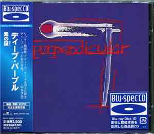 Deep Purple = ディープ・パープル - Purpendicular = 紫の証(あかし)