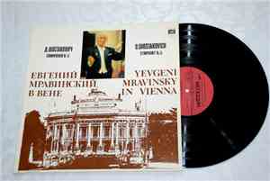Dmitri Shostakovich, Evgeny Mravinsky - Евгений Мравинский в Вене. Симфония ...