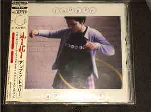 Looper - Up A Tree