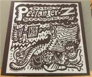Peelander-Z - Space Vacation Box Set