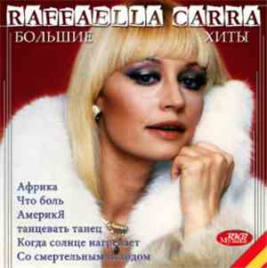 Raffaella Carrà - Greatest Hits