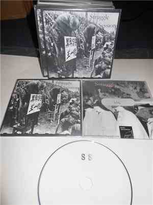 Struggle Session - Struggle Session