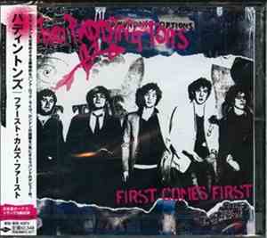 The Paddingtons - First Comes First