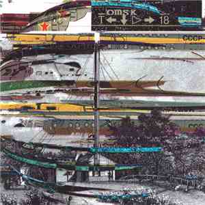Tomsk 18 - Airstream