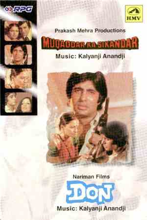 Various - Muqaddar Ka Sikandar / Don