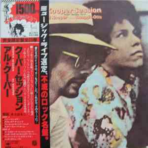 Al Kooper Introduces Shuggie Otis -  Kooper Session Super Session Vol.2