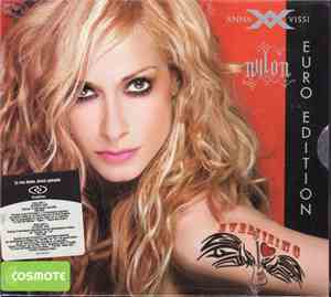 Anna Vissi - Nylon (Euro Edition - Dual Disc)