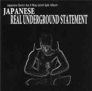 Exactly Violent Style / Sete Star Sept / Cunts / Hell Missionells - Japanes ...