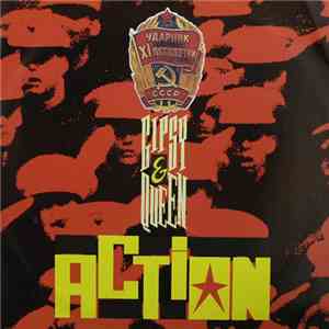 Gipsy And Queen - Action
