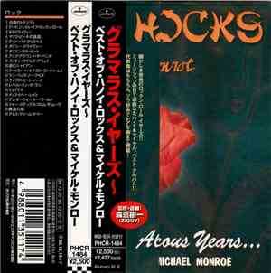 Hanoi Rocks And Michael Monroe - All Those Glamorous Years... Best Of Hanoi ...