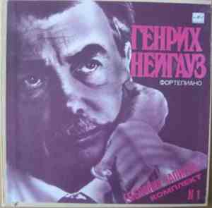 Heinrich Neuhaus - Собрание Записей. Комплект No 1. Фортепиано