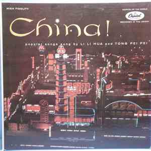 Li Li Hua And Tong Pei Pei - China! (Popular Songs Sung By)