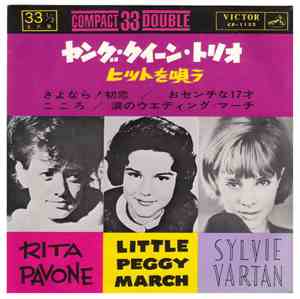 Sylvie Vartan / Little Peggy March / Rita Pavone - Young Queen Trio Sing Hi ...