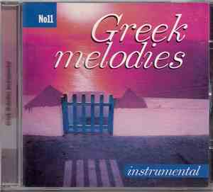 Unknown Artist - Greek Melodies No 11 - Instrumental