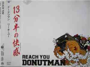 Donutman - Reach You