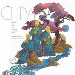 Lu-sheng Ensemble - China: Shantung Folk Music & Traditional Instrumental P ...