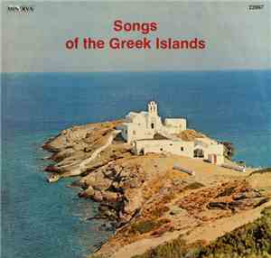 Αδελφές Σαρρή - Songs Of The Greek Islands