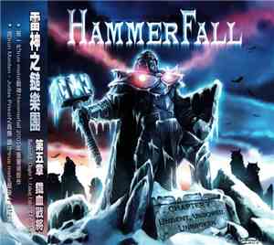 HammerFall - Chapter V: Unbent, Unbowed, Unbroken