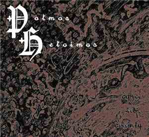 Potmos Hetoimos - Dance With Divinity