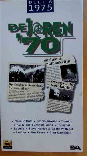 Various - De J@ren '70 - Deel 6 - 1975