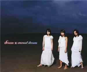 Dream - Eternal Dream
