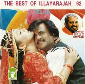 Illayarajah - The Best Of Illayarajah 92 Vol-12