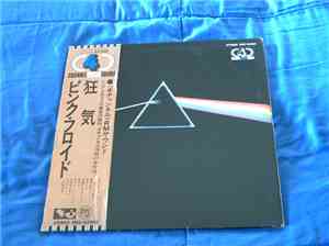 Pink Floyd - The Dark Side Of The Moon