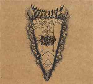Wulkanaz - HaglaNaudizEisaz